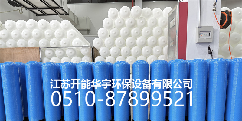 丽水市玻璃钢过滤罐玻璃钢过滤罐 - 厂家