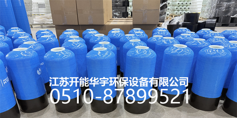 丽水市盐箱玻璃钢过滤罐 - 方案