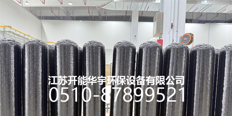 丽水市过滤罐树脂桶 - 一站式服务