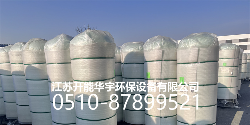 丽水市树脂罐活性炭罐 - 厂家