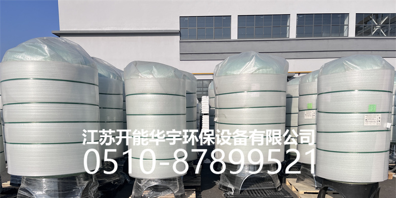丽水市玻璃钢罐树脂罐 - 哪里好