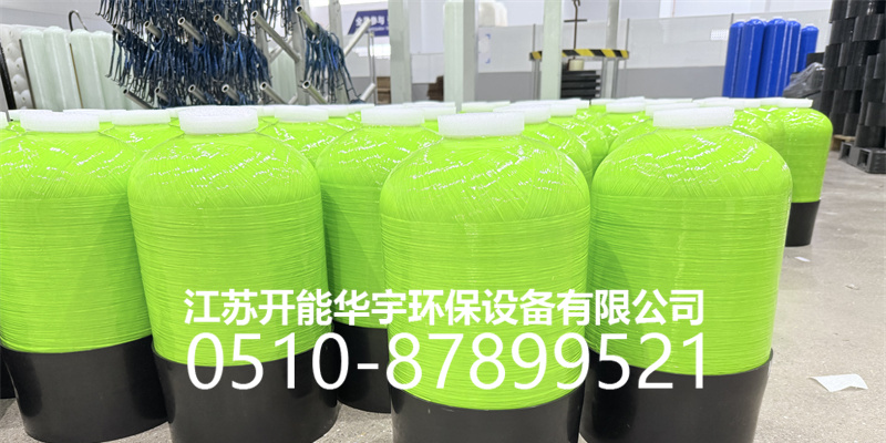 丽水市盐箱砂滤罐 - 厂家