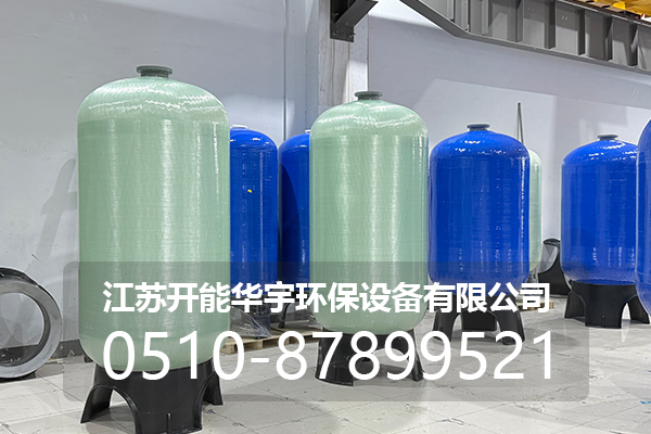 丽水市树脂桶玻璃钢罐 - 推荐